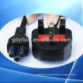 British power plug with fuse plum blossom type the tail/power cord